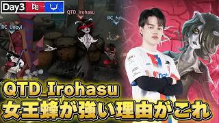 通電間際に事故が起こりやすい人格とハンターが噛み合った結果...#第五人格 #IdentityV