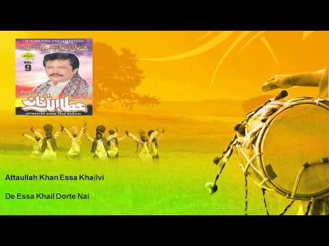 Attaullah Khan Essa Khailvi - De Essa Khail Dorte Nai | Punjabi Folk
