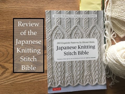 download lagu mp3 mp4 Japanese Knitting For Beginners, download lagu Japanese Knitting For Beginners gratis, unduh video klip Japanese Knitting For Beginners