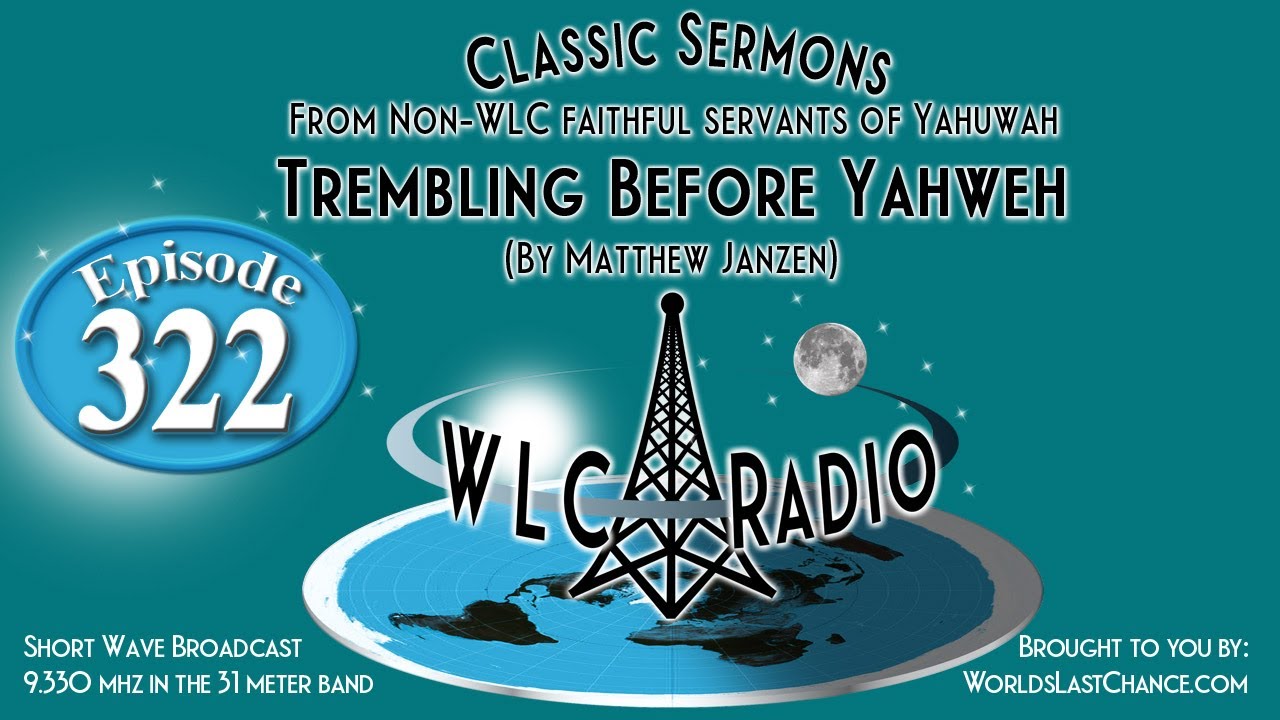 Trembling Before Yahweh