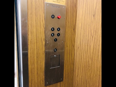 Original 60s Westinghouse HYDRAULIC elevator - Greentree Manor - PA