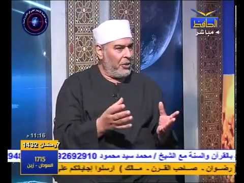 شواهد الحق في خلق الذباب (2/2)ا