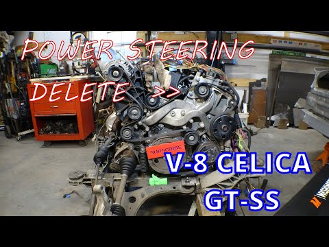 POWER STEERING DELETE. ls4 13. Celica GT-SS