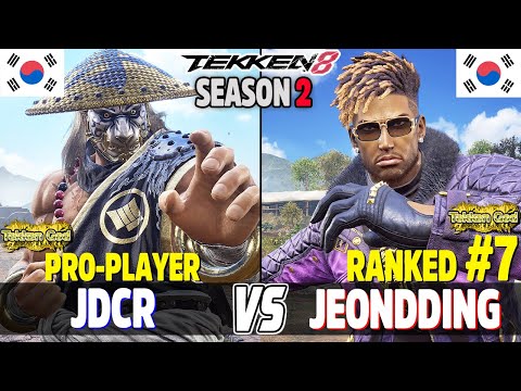 Tekken 8 (Season 2) ▰ JDCR (Heihachi) Vs JEONDDING (#7 Ranked Eddy) ▰ Player Matches!
