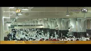 سورة مريم بصوت القارىء الشيخ عبدالباسط عبد الصمد مجود