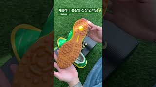유튜브 썸네일