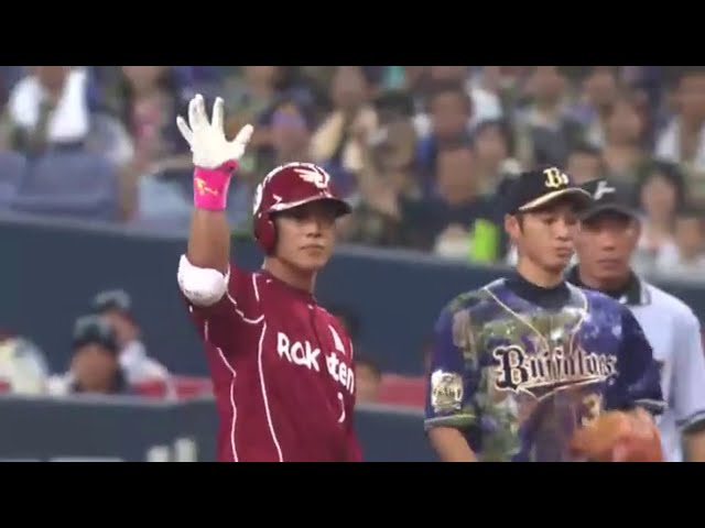 【4回表】イーグルス・松井稼先制タイムリー!! 大きく空いた一二塁間破った!! 2015/8/1 Bs-E