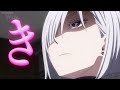 When anya reads Fiona's mind, Fiona loves Loid so much and wants to marry Loid Spy x Family EP09