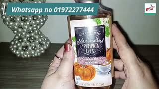 Bath & Body Works Marshmallow Pumpkin Latte Shower Gel - Price in Bangladesh
