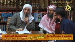 مناقشة الأبحاث والأحاديث بمكتبة مسجد أهل السنة بمنية سمنود 22 03 2017 1