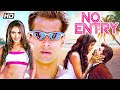 No Entry 2005 Salman Khan Anil Kapoor Full Movie Superhit Family Entertainer