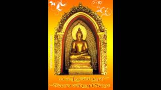 พระไพรีพินาศ