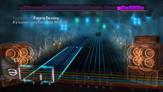 Rocksmith2014 CDLC プラズマジカ 迷宮DESTINY