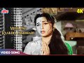 Meri Pat Raakho Girdhari 4K In COLOR - Lata Mangeshkar Songs - Ghunghat 1960 Songs