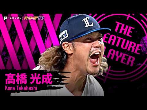 動画サムネイル