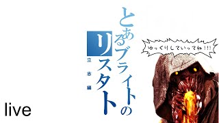 一からのキラー道