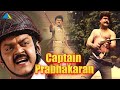 கேப்டன் பிரபாகரன் 1991 Captain Prabhakaran Tamil Full Movie Vijayaka