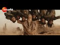 Powerful Comeback Kalki 2898 AD March 23 Sunday At 3 00 Pm Zee Tamil