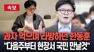 유튜브 썸네일