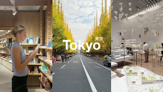 New parts of Tokyo | Architectural Art, Fall, Shopping, Runs and Cafés
