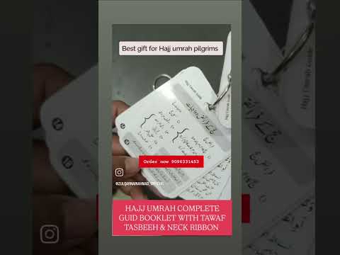 Hajj Umrah Guide booklet