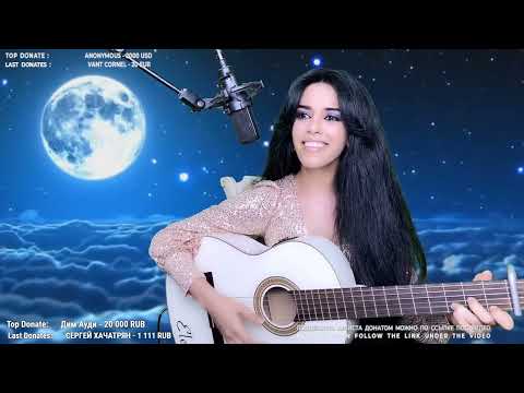 Հինգալա - Elena /Yerevan/