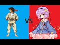 Mugen Ryoko Kano Me Vs Satori Komeiji By Seravy AI