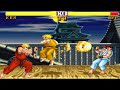 Street Fighter 2 Hack Sheng Long Special Edition Hardest KEN Gameplay