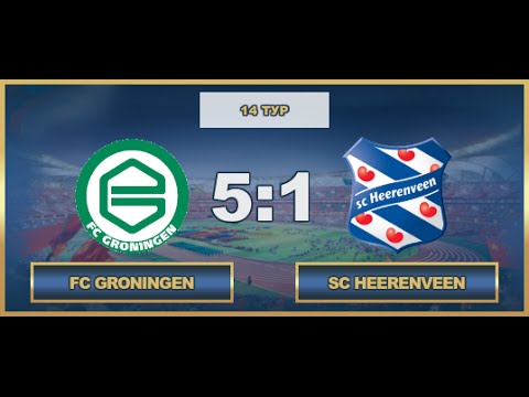 AFL. Benelux. Premier Division. Tour 14. Groningen - Heerenveen