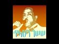 Tilahun New R Mix Anchi Lij Gofere By Anteneh Worku