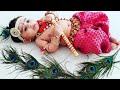 30+ Cute Krishna theme baby photoshoot ideas | krishna janmashtami special baby photos