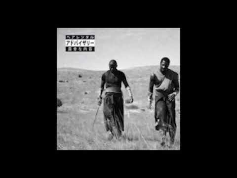 Tha God Fahim  Niggas Knxw feat  Mach Hommy