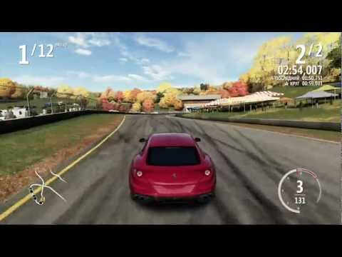 Forza Motorsport 4 Gameplay Part 1/2 [HD]