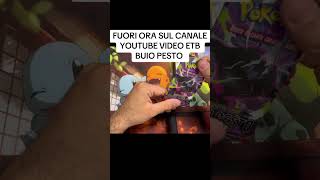 Buio pesto #pokemon #italy