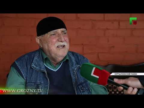 Жители ЧР отмечают Ид аль-Фитр