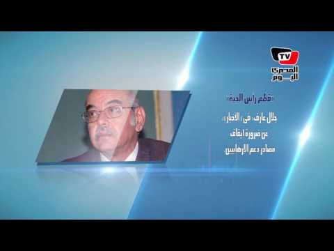 قالوا عن إيقاف مصادر دعم الإرهابيين.. نظام بشار الأسد