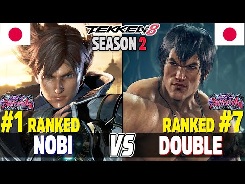 Tekken 8  ▰  NOBI (#1 Ranked Lars) Vs DOUBLE (#7 Ranked Law) ▰ Ranked Matches!