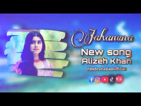 Jahanuna Pashto New Song By Alizeh Khan |Basses 🥵😱✅|Follow |like|Share______//.