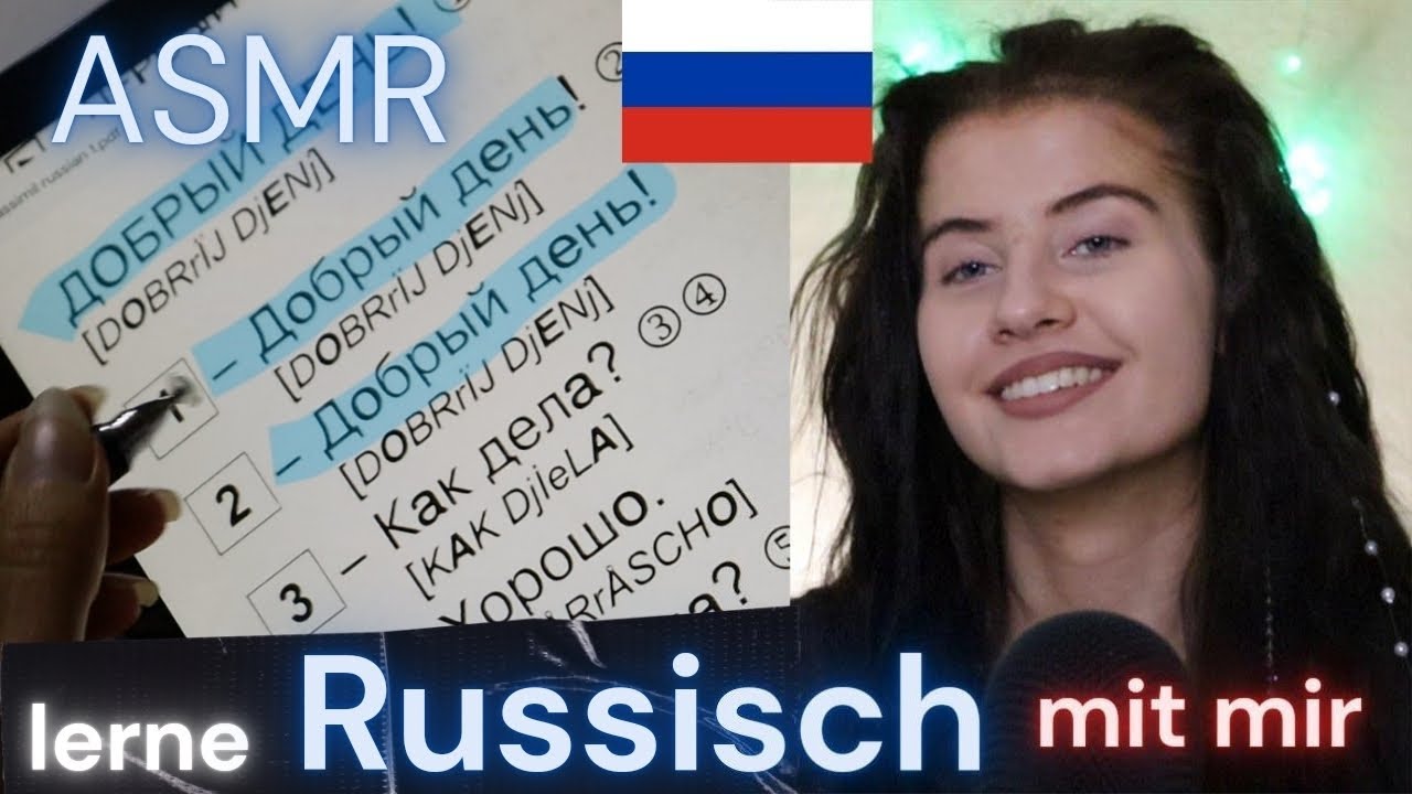ASMR lerne RUSSISCH mit mir (learn Russian with me in German🇩🇪) für Anfänger (soft spoken)