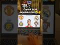 Google Slides Edit ️ Ronaldo Messi Neymarpsg Lewandowski Shorts