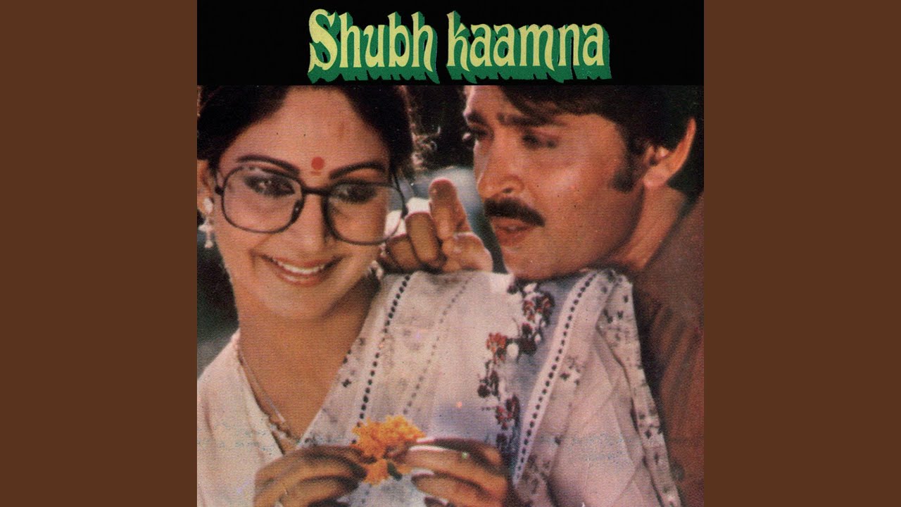 repeat movie image - 0