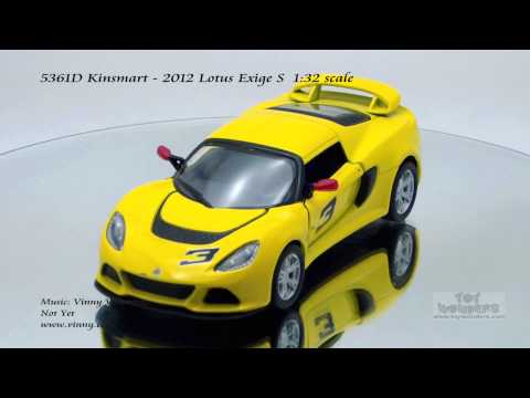 Металлическая машинка Kinsmart 1:32 «2012 Lotus Exige S» KT5361D инерционная / Белый