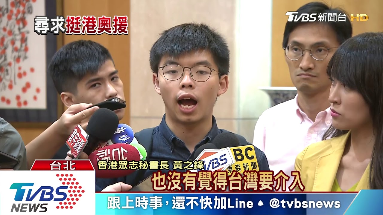 林鄭擬撤逃犯修例 黃:五大訴求缺一不可