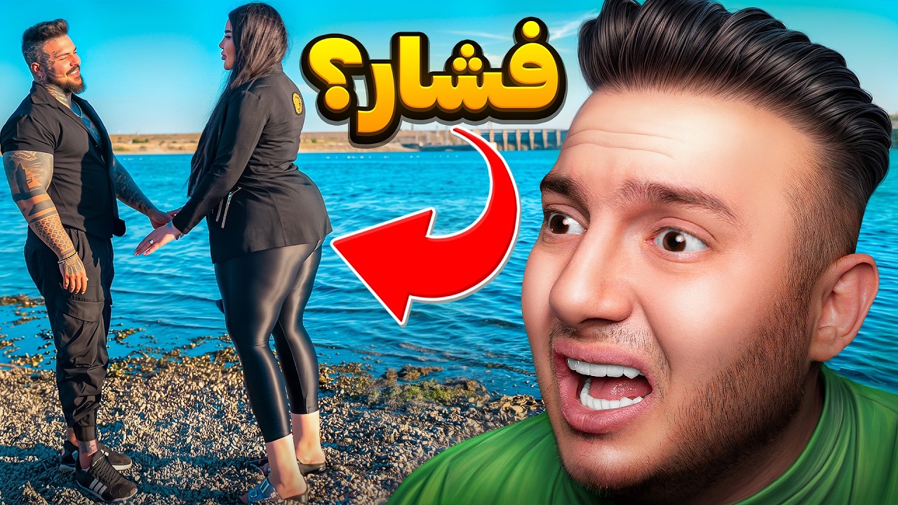 و لگی که به شدت کافیست