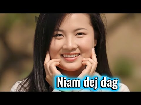 Niam dej dag Cover | Hmong AI Music