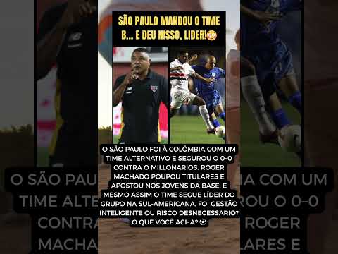São Paulo mandou o time B… e deu nisso 😳