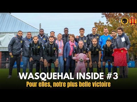 WASQUEHAL INSIDE #3: Wasquehal - Blois