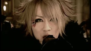 the GazettE (ガゼット) - Silly God Disco PV [2006.02.08] HD 1440p