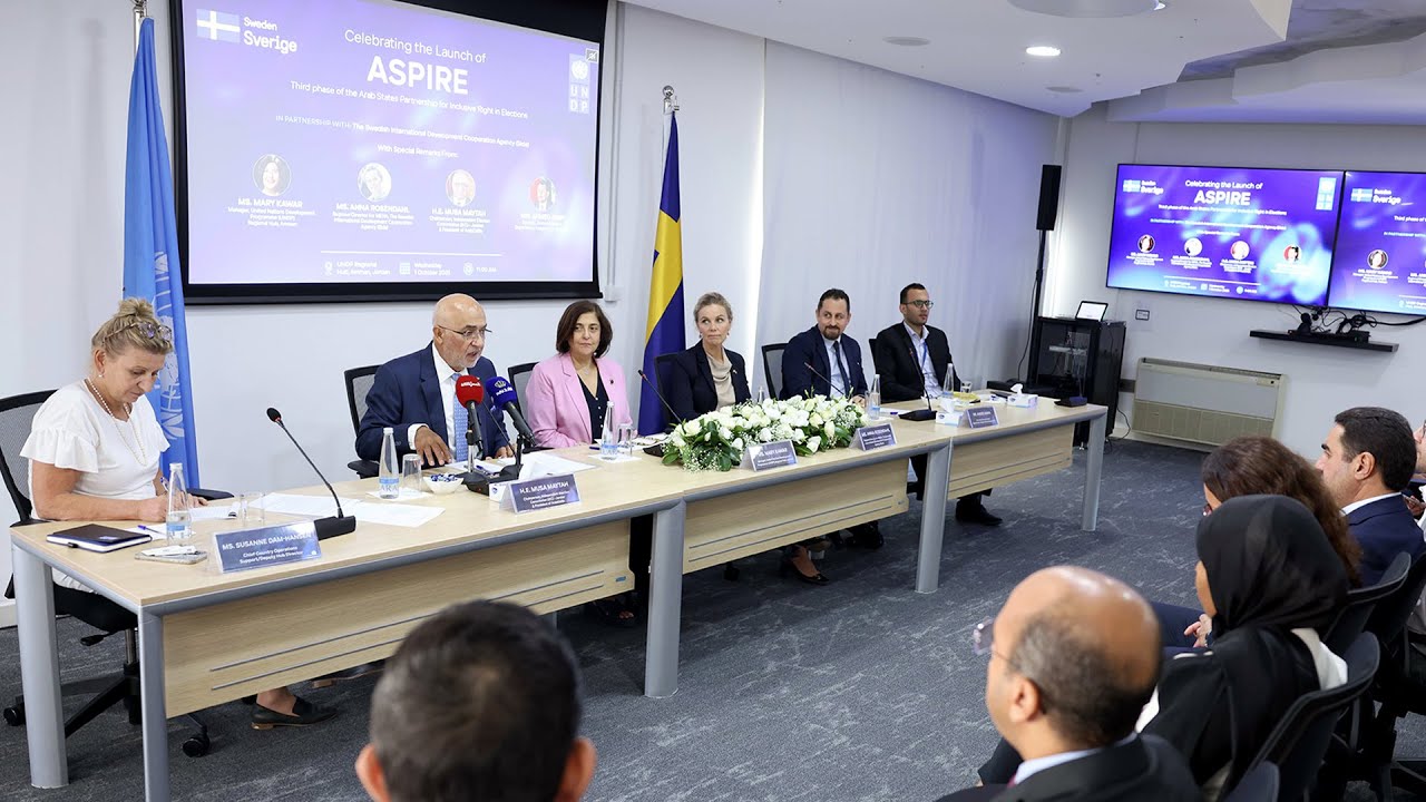 Launch the Third Phase of the ASPIRE