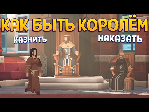 Просмотреть видео